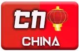gambar prediksi china togel akurat bocoran WOPSLOT