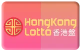 gambar prediksi hongkong togel akurat bocoran WOPSLOT