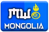 gambar prediksi mongolia togel akurat bocoran WOPSLOT