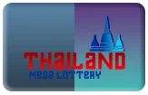 gambar prediksi thailand togel akurat bocoran WOPSLOT